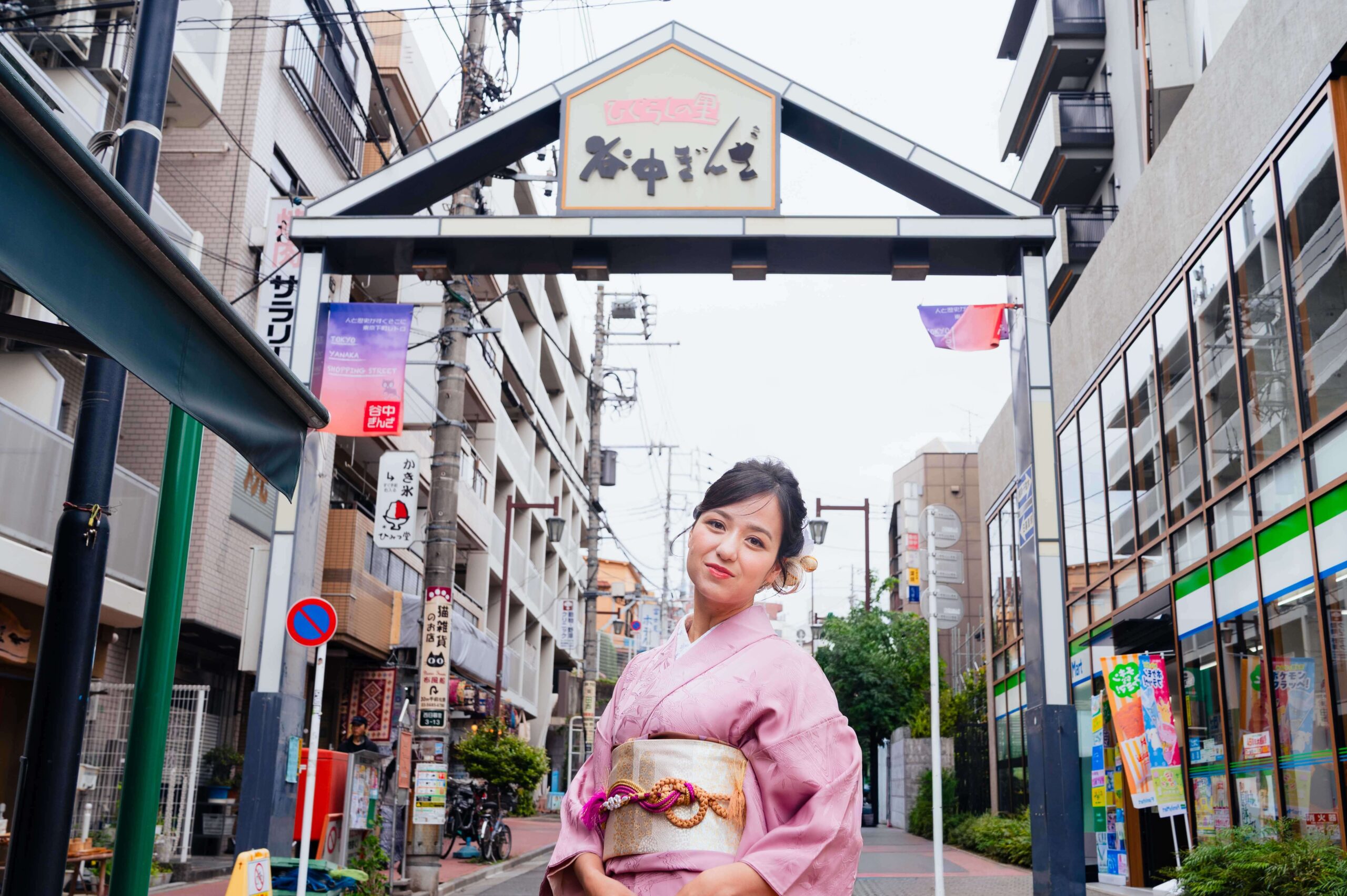 Kimono Walk Through Yanaka Ginza